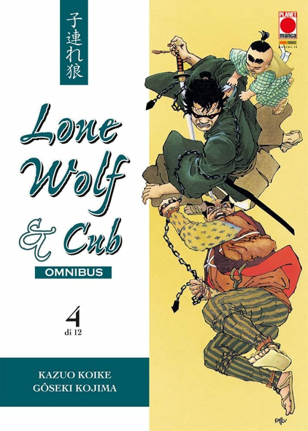 Lone Wolf & Cub. Omnibus (Vol. 4) - 4