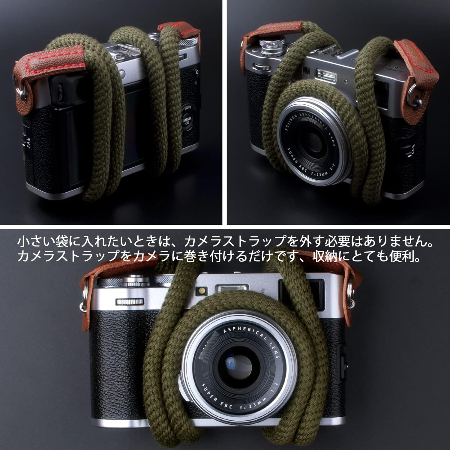 Amazon Vko カメラネックストラップ ソフトコットン カメラストラップ ショルダーストラッ 一眼レフ ミラーレス コンパクトカメラ用 緑色 カメラ 双眼鏡用ストラップ ホルダー 通販 Amazon Vko カメラネックストラップ ソフトコットン カメラストラップ ショルダーストラッ 一眼レフ ミラーレス コンパクトカメラ用 緑色 カメラ 双眼鏡用ストラップ ホルダー 通販