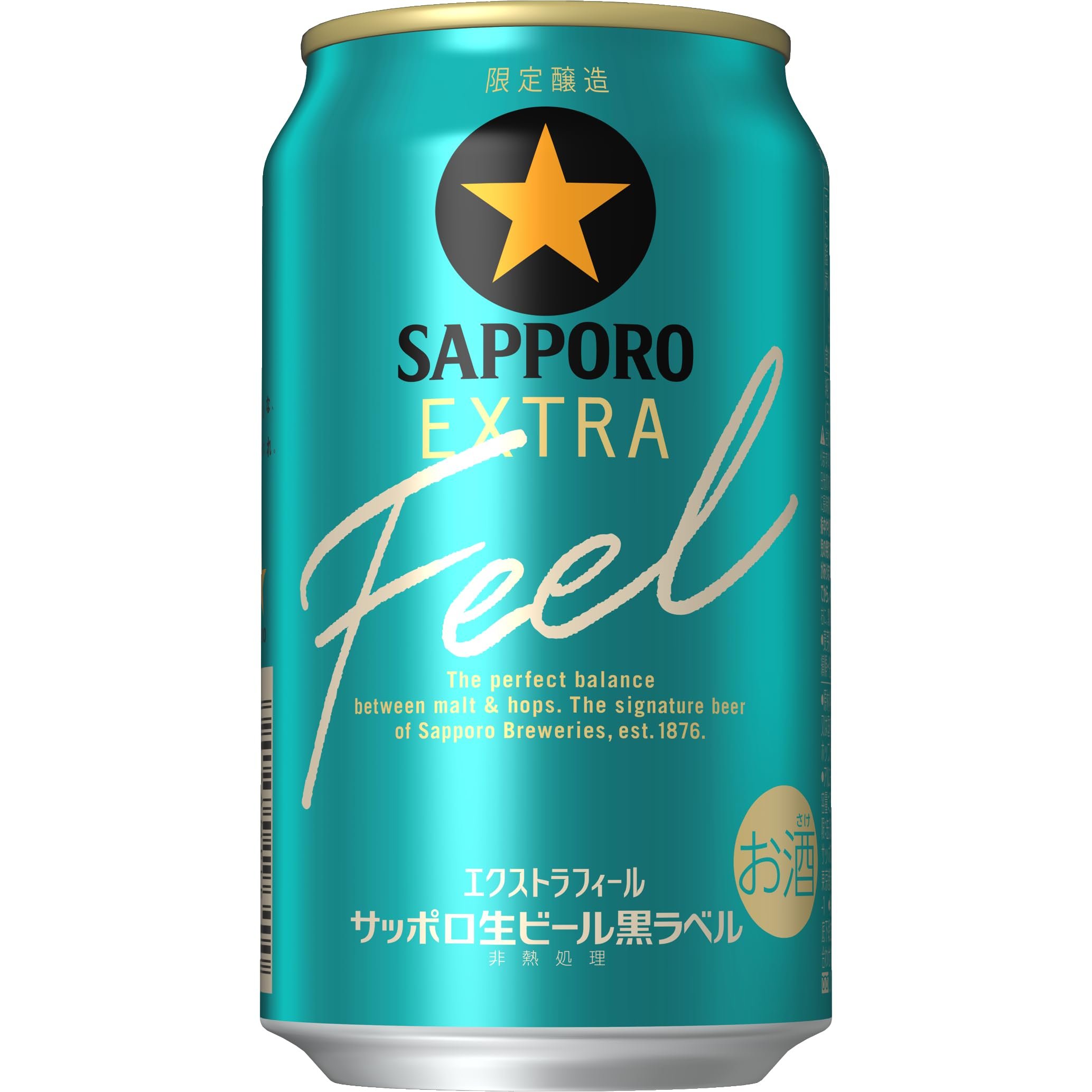 Amazon.co.jp: 黒ラベル EXTRA FEEL エクストラフィール [ビール 350ml 