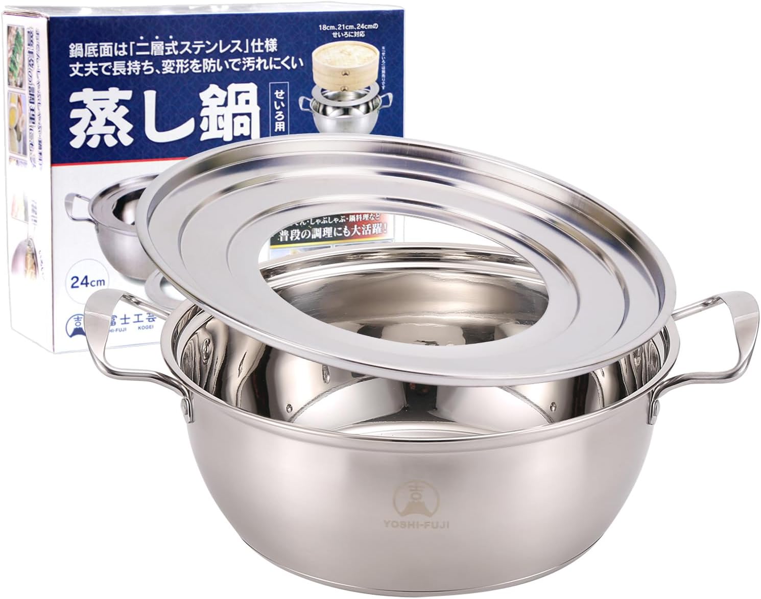 Amazon | 蒸籠鍋 蒸鍋 セイロ用受台セイロ10~28cm用 せいろ用台輪 中華セイロ 蒸し器鍋 家庭用 業務用 せいろ蒸し器 対応熱源 ...