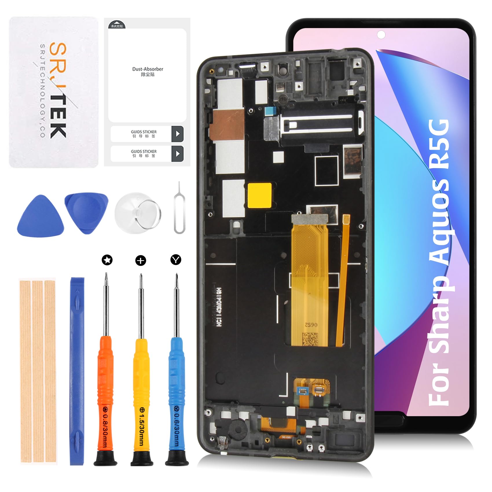 Amazon.co.jp: SRJTEK For Sharp Aquos R5G 指紋認証機能搭載 フレーム 