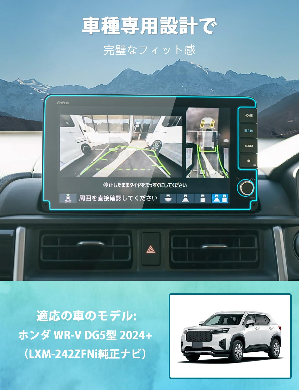 LXM-242ZFNi」の人気商品一覧 ☆未使用 ☆ホンダ純正ナビ［LXM-242ZFNi 