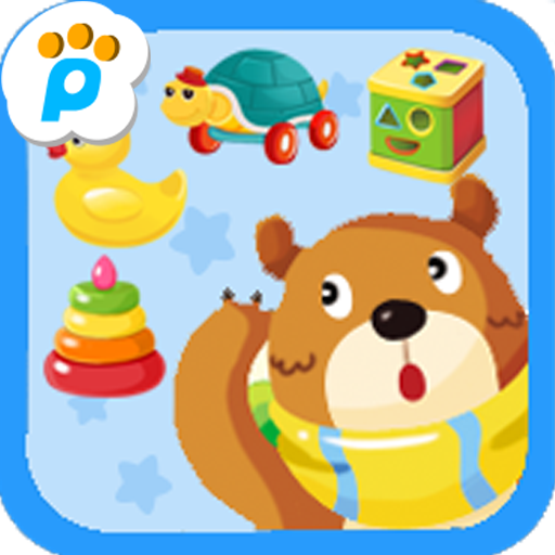 B.B.PAW Memory Test 3 Attention and Memory Enhance for Kids 3-6 Years Old