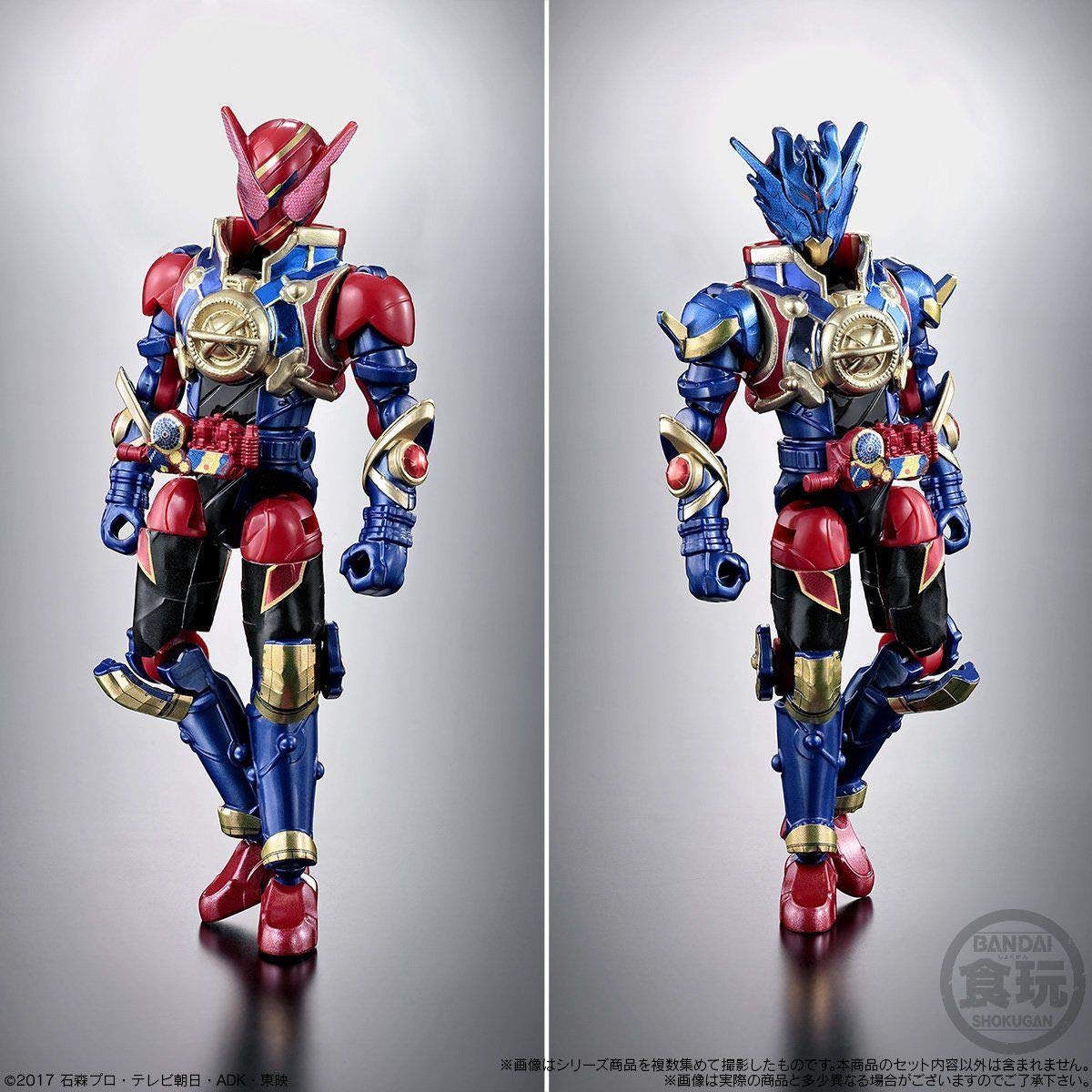 Amazon | BANDAI 創動 仮面ライダービルド BUILD FINAL(キャンディ  