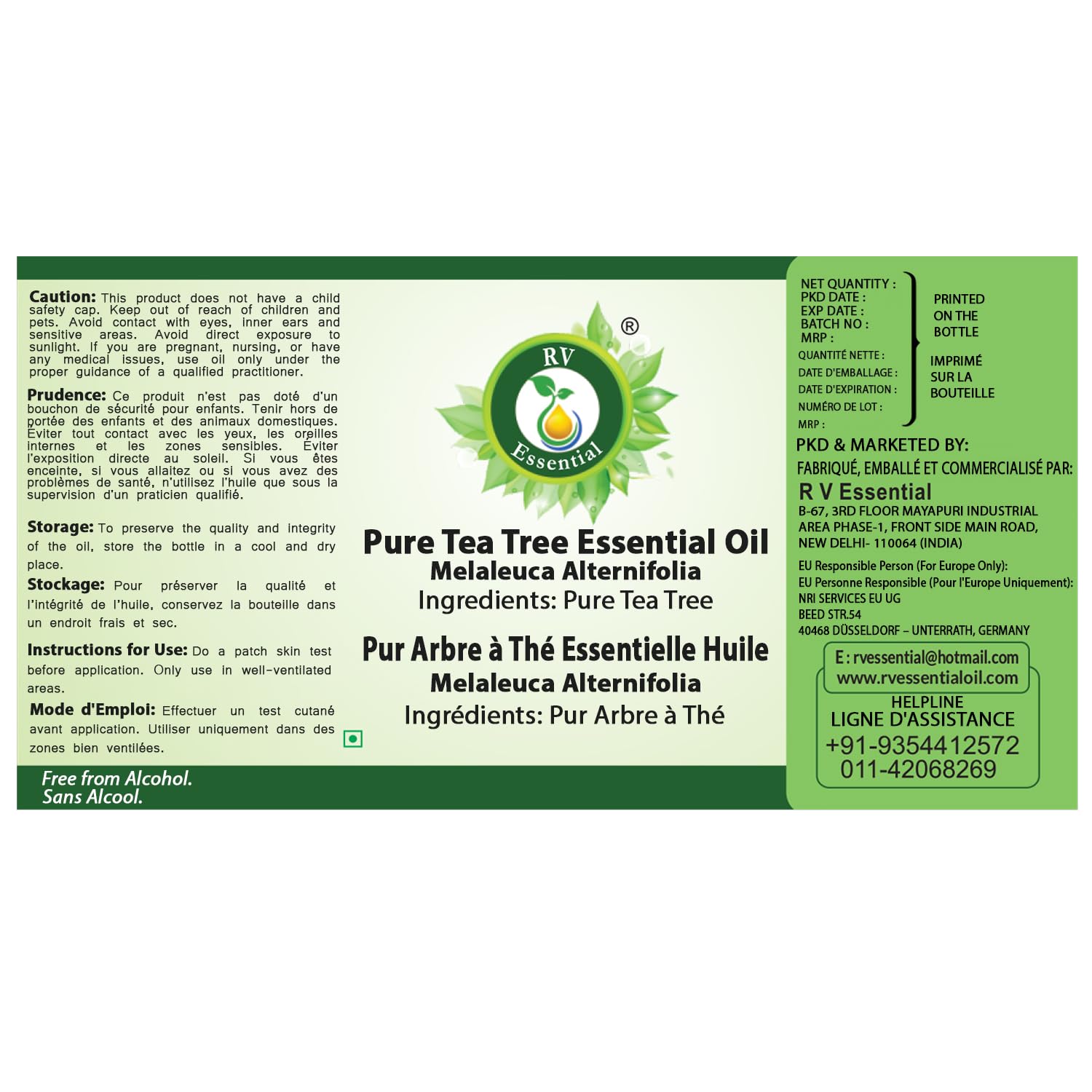 R V Essential Árbol del té puro aceite esencial 300ml (10 oz)- Melaleuca alternifolia (100% puro y natural de Grado Terapéutico) Pure Tea Tree Essential Oil
