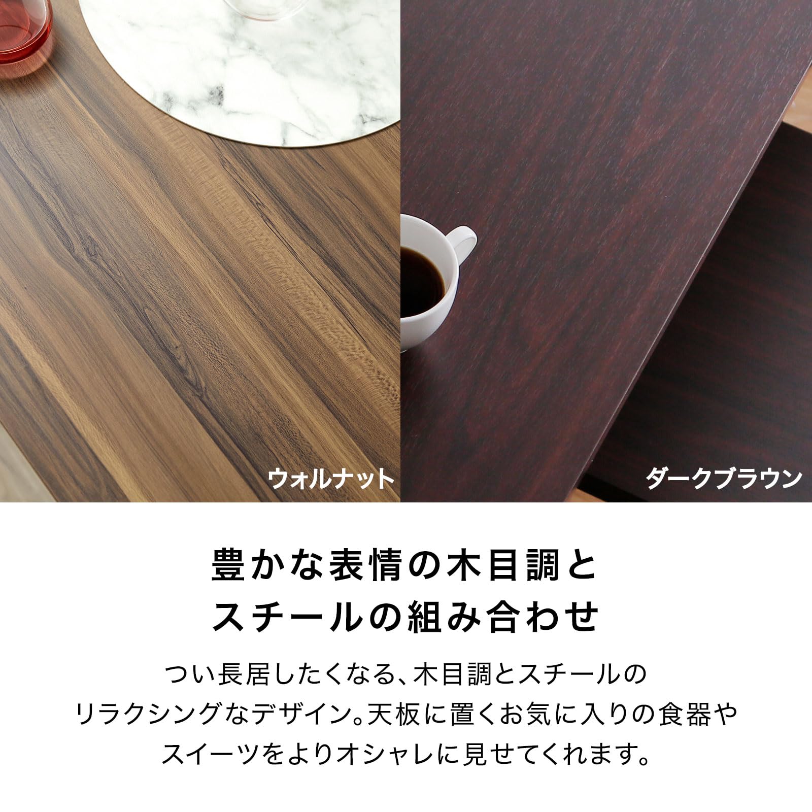 Amazon｜LOWYA ロウヤ ダイニングテーブルセット ダイニングセット 6人 