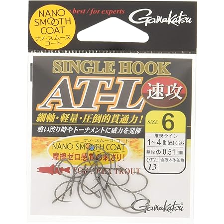 Amazon がまかつ Gamakatsu バラ T1 シングルフック At L 速攻 8 Gamakatsu がまかつ フック 針 Amazon がまかつ Gamakatsu バラ T1 シングルフック At L 速攻 8 Gamakatsu がまかつ フック 針