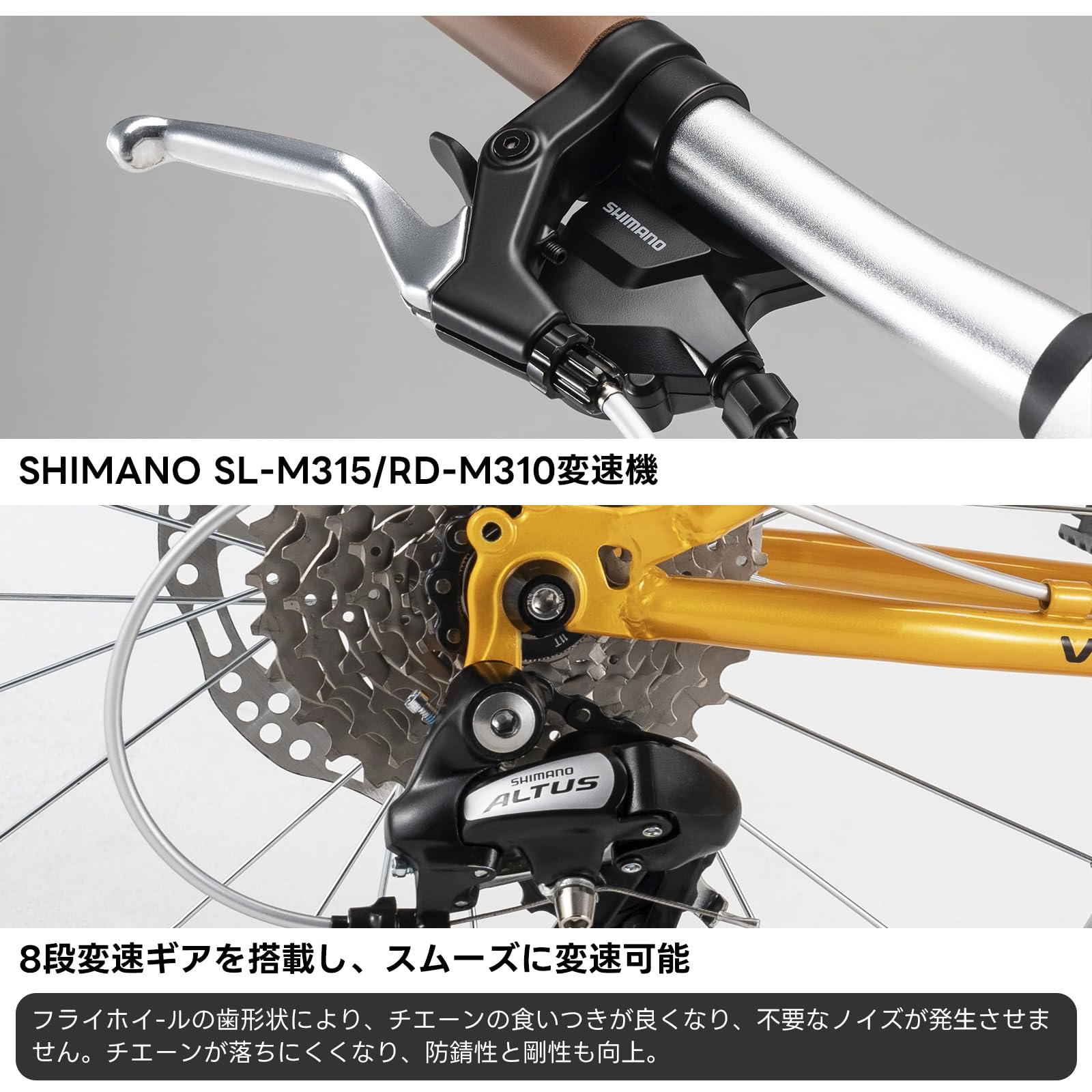 Amazon | ROCKBROS 折りたたみ自転車 自転車 折り畳み 20インチ 軽量 8 