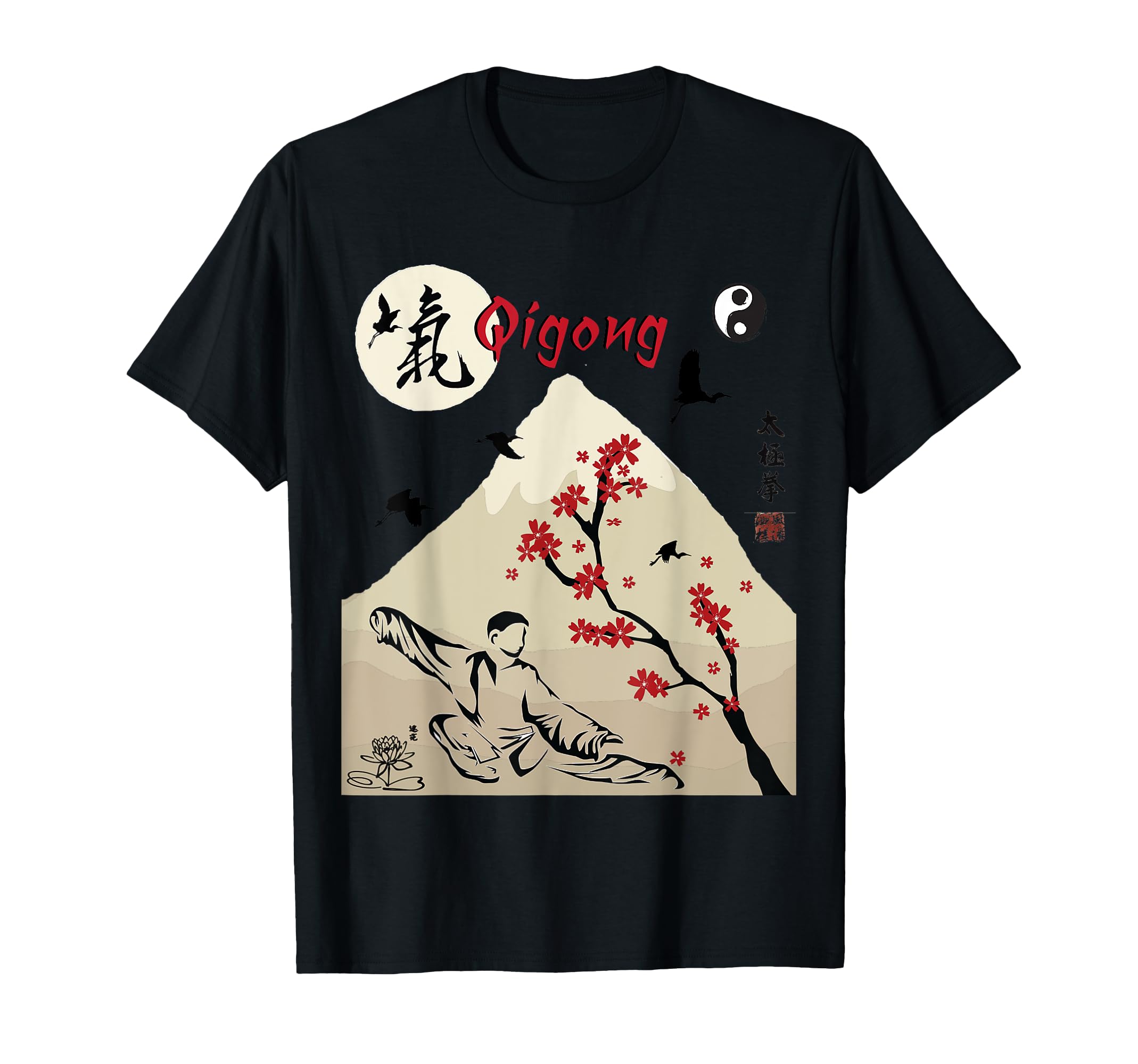 Qi Energy (Chi) Chinese Calligraphy / Tai Chi Instructor T-Shirt, Black