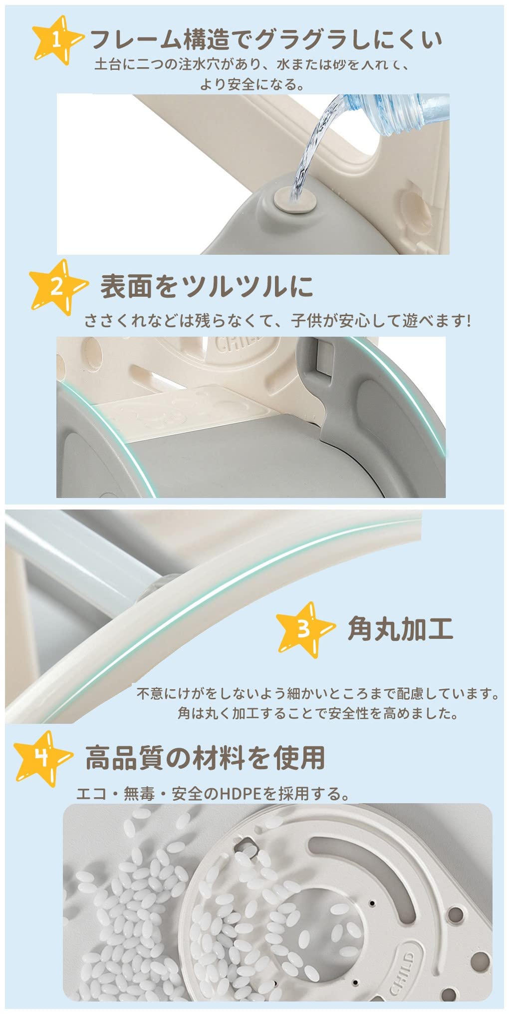 Amazon.co.jp: バス滑り台 すべり台 ブランコ スイング 大型遊具  