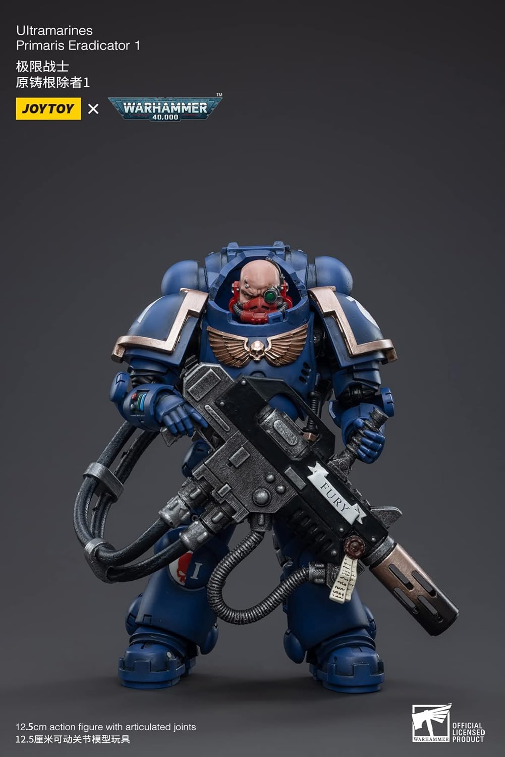 Warhammer 40k: Ultramarines Primaris Eradicator 1:18 Scale Figure