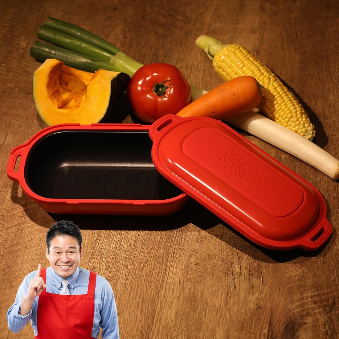 電子レンジ調理器 ムテキレンジ レシピ付き 【正規品】 焼き物 炒め物 煮物 蒸…