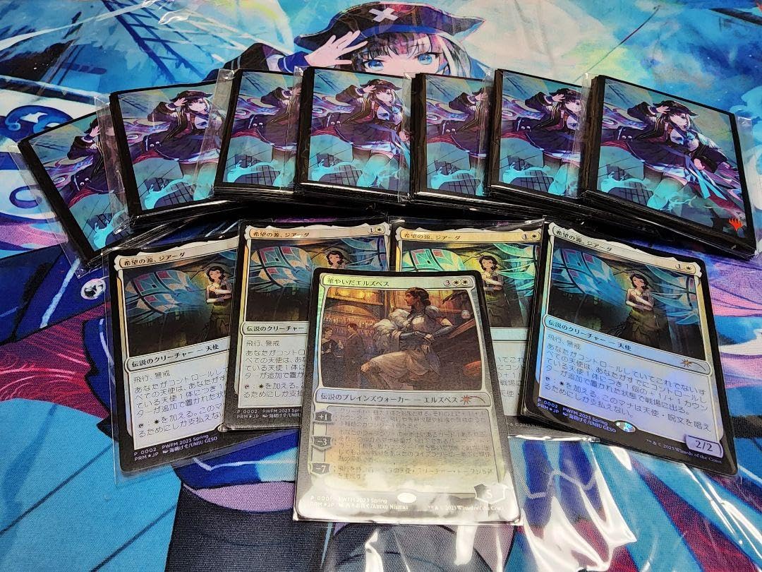 Amazon.co.jp: MTG 幽体の船乗り プレイマット スリーブ140枚 