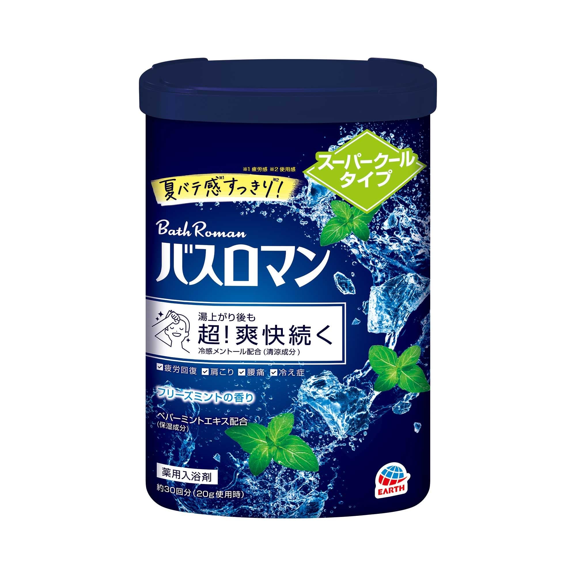 【医薬部外品】バスロマン 入浴剤 スーパークールタイプ [600g] 温浴効果…