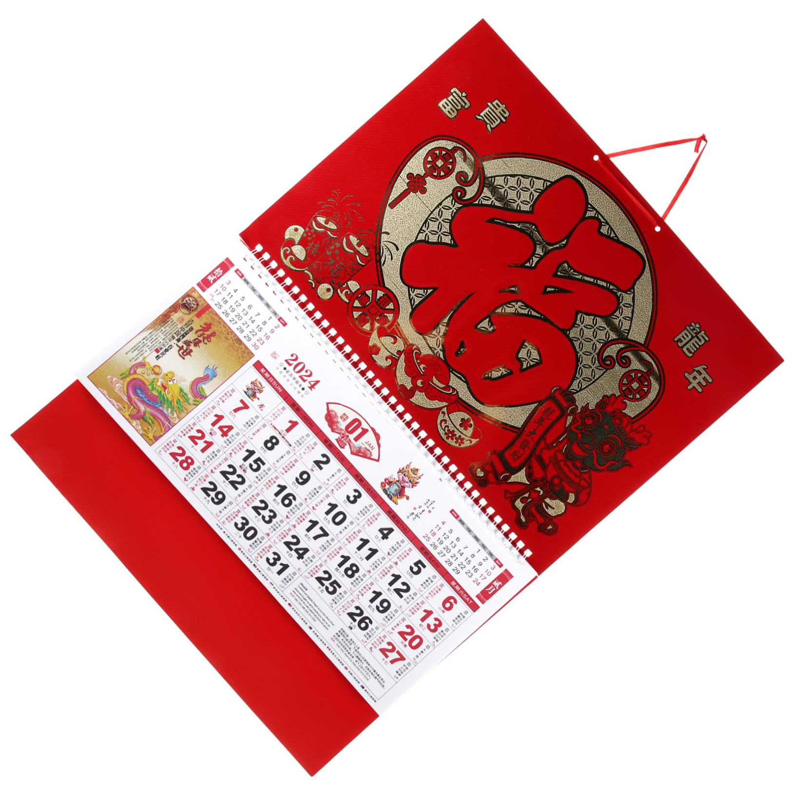 DOITOOL 4 Stück Wandkalender zum Aufhängen Traditioneller Chinesischer Jahreskalender mit Mondkalender Dickes Material Langlebig Neujahrsgeschenk für Familie und Freunde für Büro und