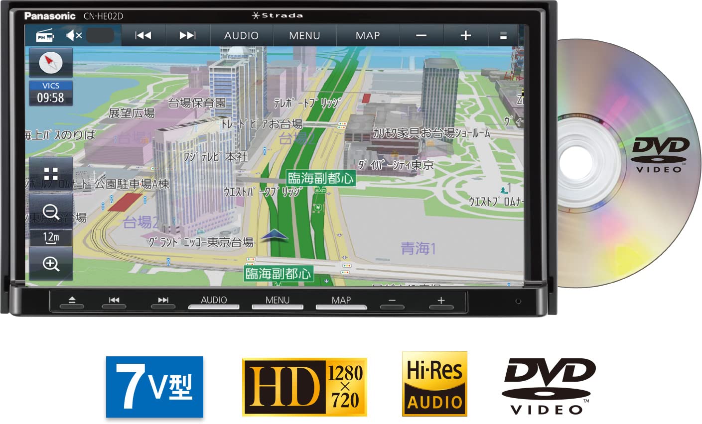 Amazon.co.jp: パナソニック(Panasonic) カーナビ ストラーダ 7インチ 
