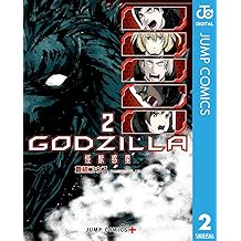 Amazon Co Jp 倉橋 ユウス 作品一覧 著者略歴