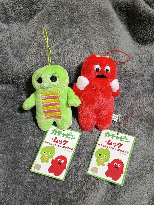 ガチャピン ムック サマーぬいぐるみ 信頼