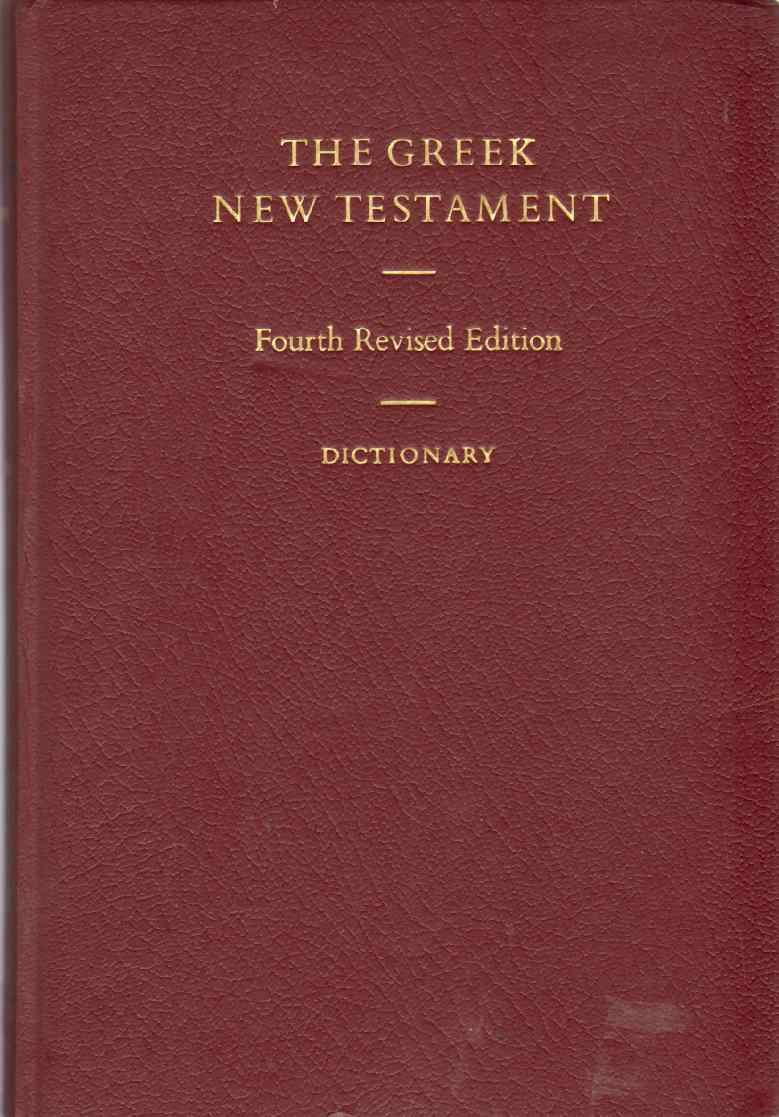 The Greek New Testament (Greek and English Edition)