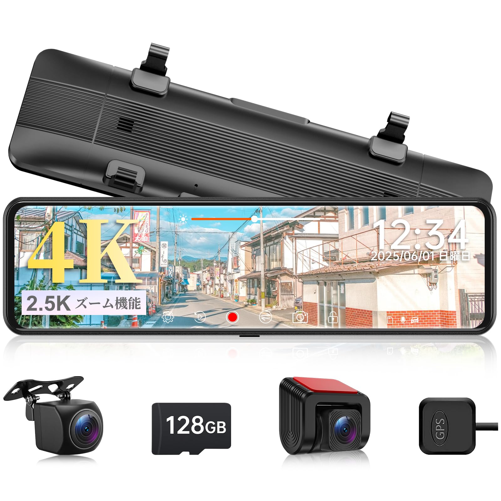 Amazon.co.jp: NZACE ドライブレコーダー ミラー型 分離 4K 前後カメラ 