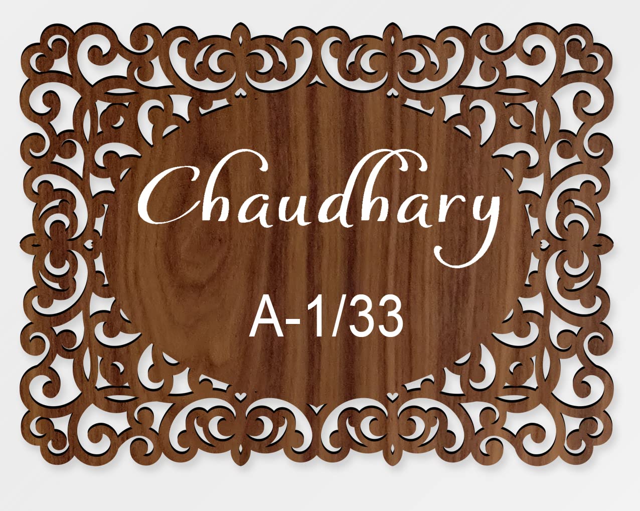 Brown Cloud Personalized Laser-cut UV Printed Engineered Wood Door Name Plate/Plaque (DoorS BR LC 02) (Pack of 2) 1