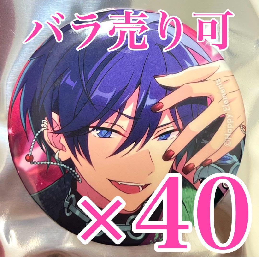 Amazon.co.jp: 氷鷹 北斗 缶バッジ May イベコレ : おもちゃ 