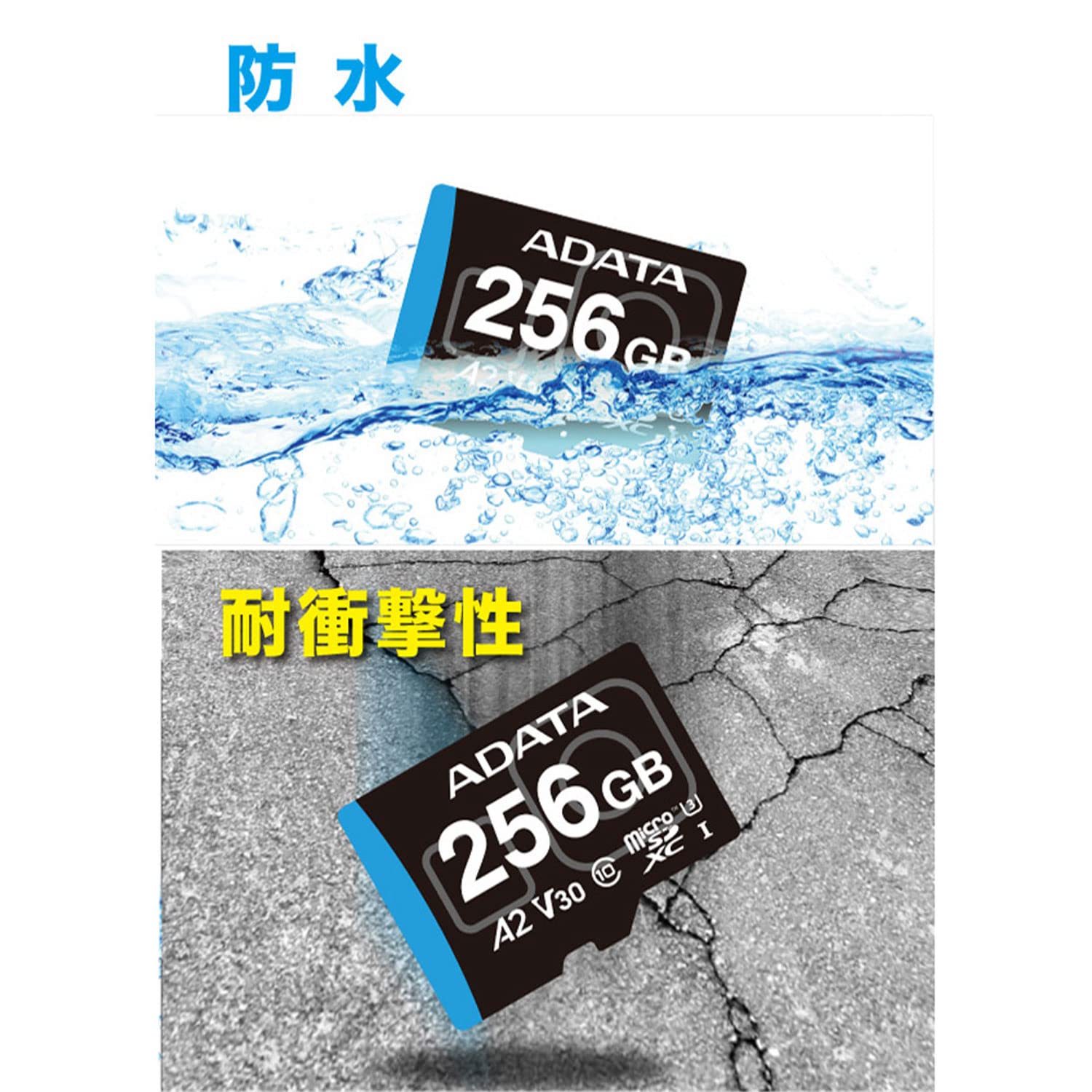 Amazon.co.jp: 【公式】 GoPro(ゴープロ) ADATA microSDカード MAX  