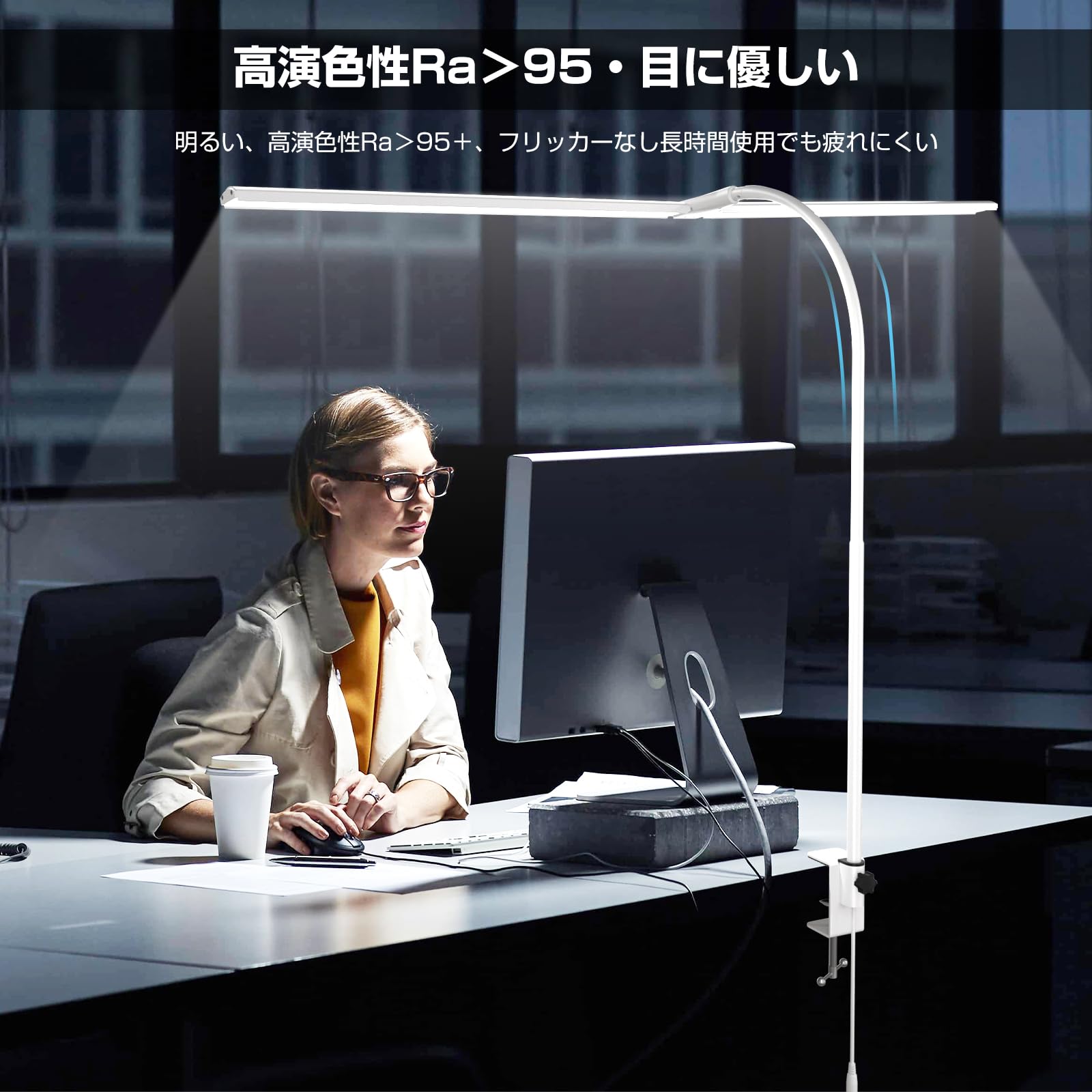 Amazon.co.jp: Wobane デスクライト LED 1800lm 目に優しい 電気  