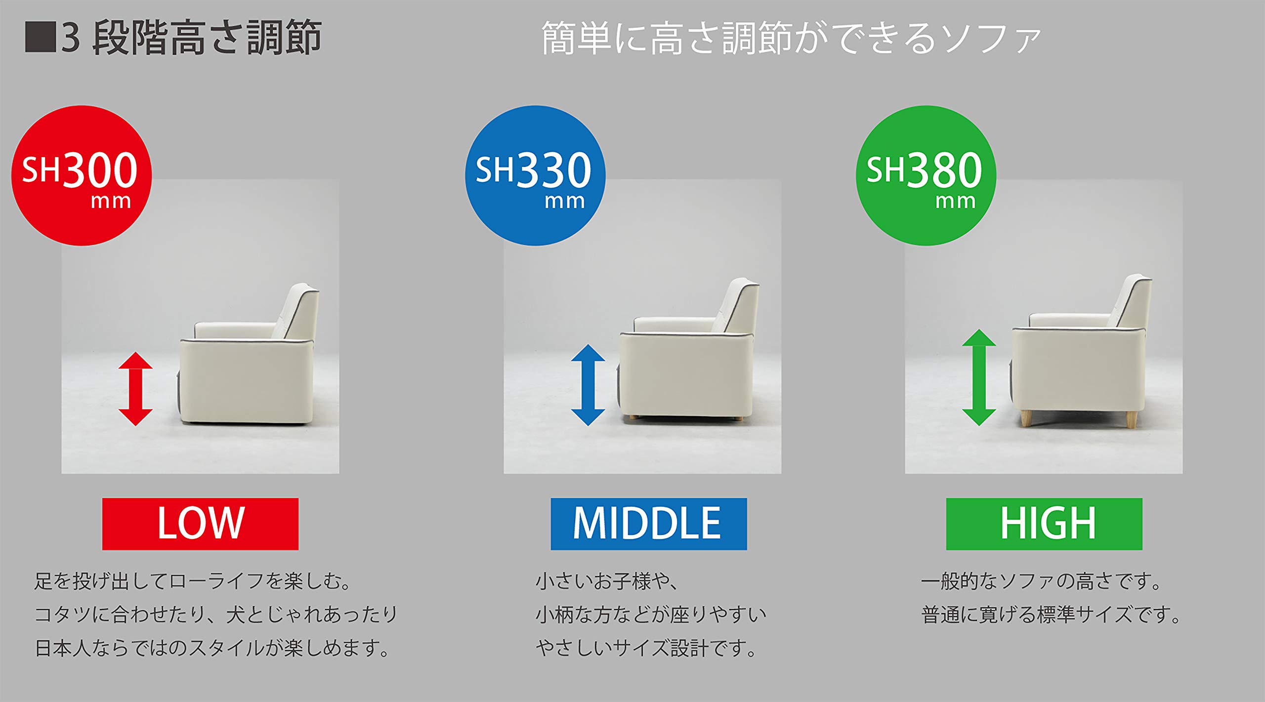 Amazon｜光製作所 ソファ ラブソファ ホワイト色 コンパクト LS-HIMILO 
