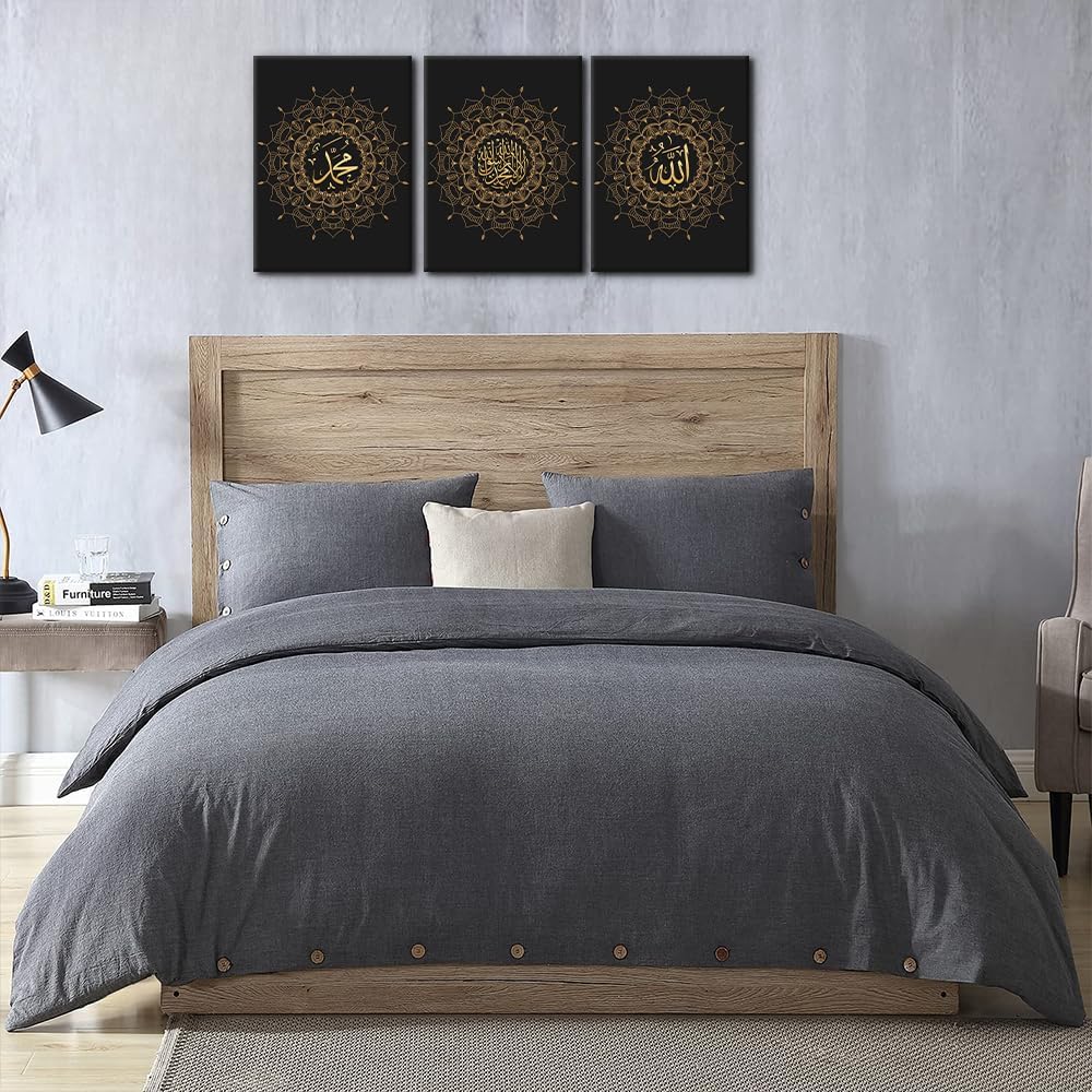Pacimo 3 Pieces Islamic Wall Decor Arabic Calligraphy Wall Art Muslim Canvas Painting Ramadan Decorations Religious Pictures Quran Artwork Living Room Bedroom Decor Framed Ready to Hang - 12"x16"x3