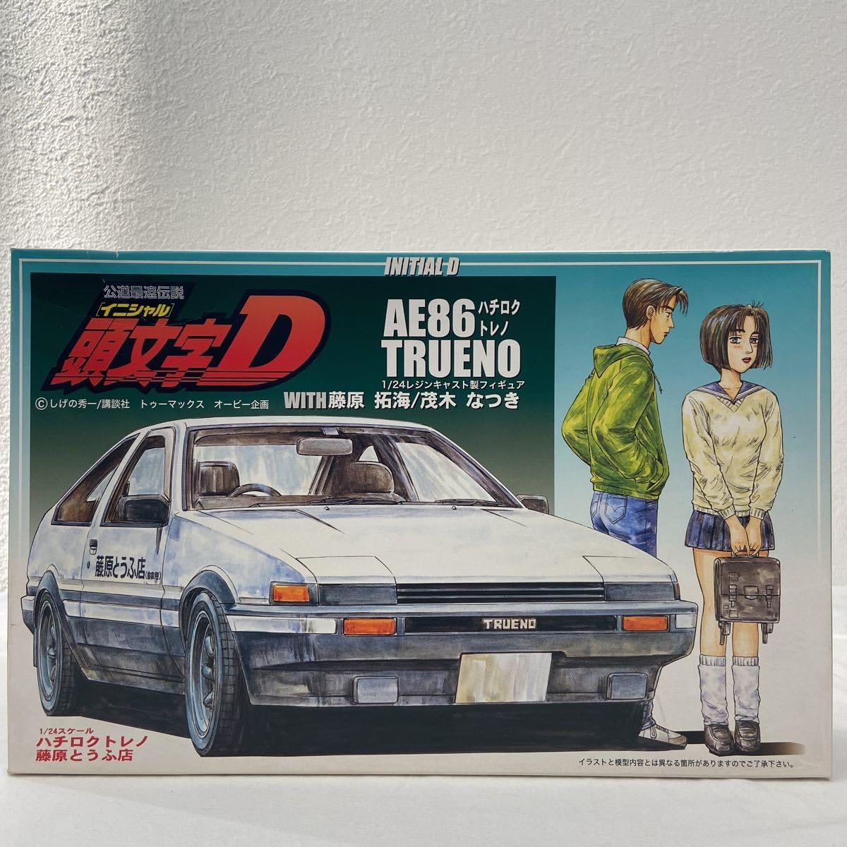 Amazon.co.jp: フジミ 1/24 イニシャルD 藤原拓海 茂木なつき 