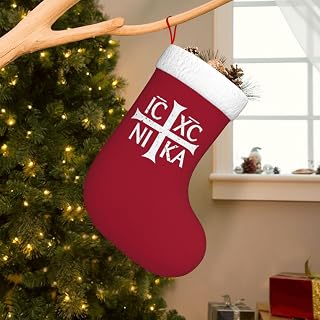 Christian Orthodox Russian Cross 2025 New Christmas Stockings, 18inch Xmas Hanging Stocking Decorations for Christmas Party Family Decor Red and White