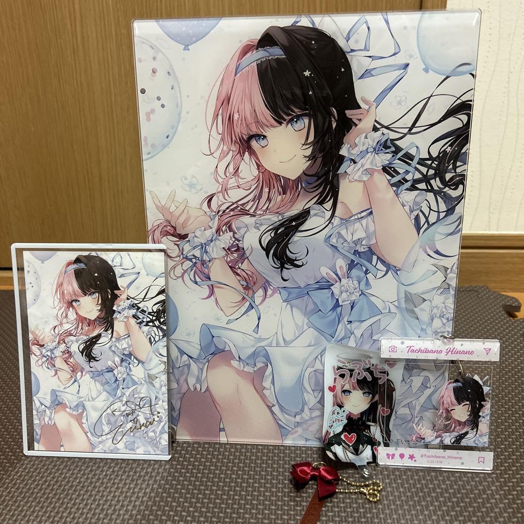 Amazon.co.jp: 橘ひなの 2周年記念グッズセット FCDPEACX : おもちゃ