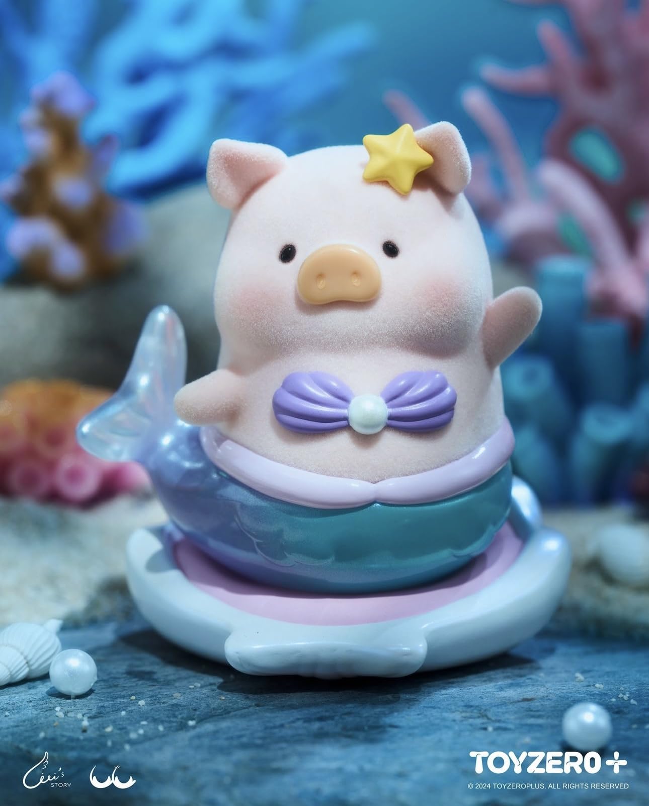 Amazon.co.jp: Lulu the piggy - Ocean Blind Box (1) : ホビー