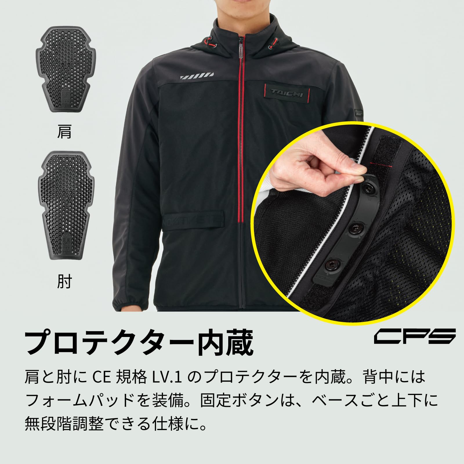 Amazon | RSタイチ(RS TAICHI) バイクウェア ライディングジャケット  