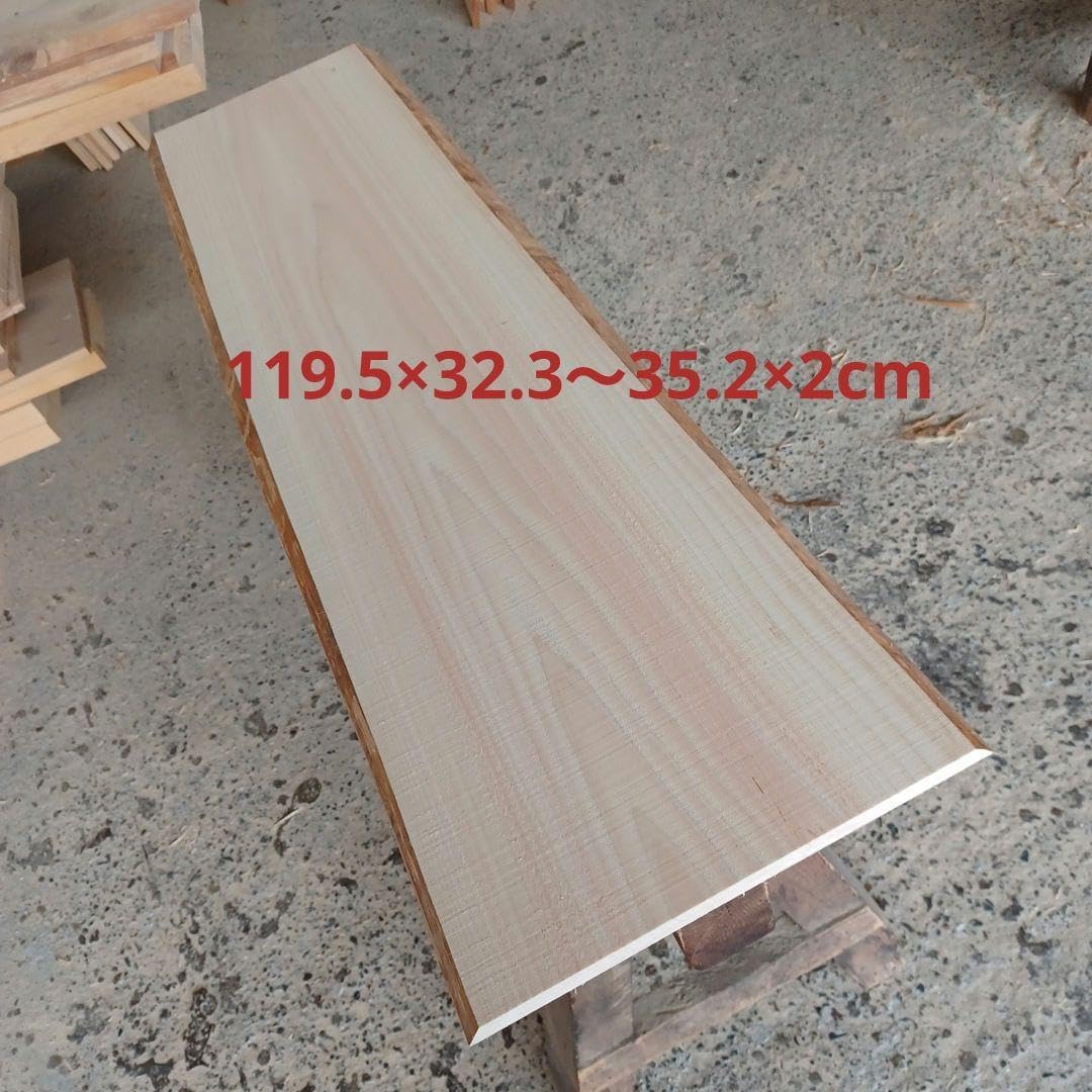 A-2352 国産ひのき 桧 耳付板 無垢材 DIYテーブル等