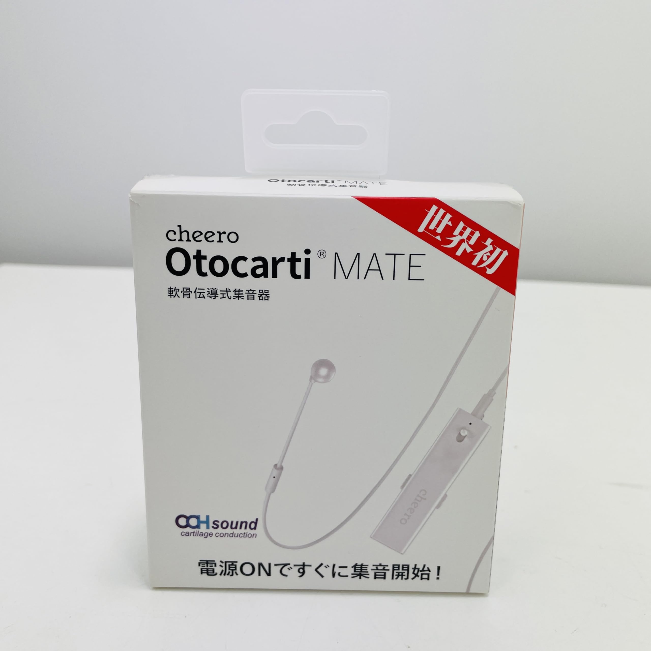 Amazon.co.jp: cheero Otocarti MATE 集音器 軟骨伝導イヤホン 防水 