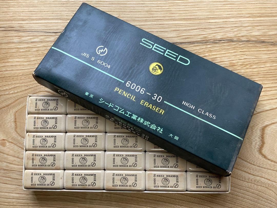 Amazon | 砂消しゴム 品1箱50個入 SEED ［廃番文具／レトロ品 