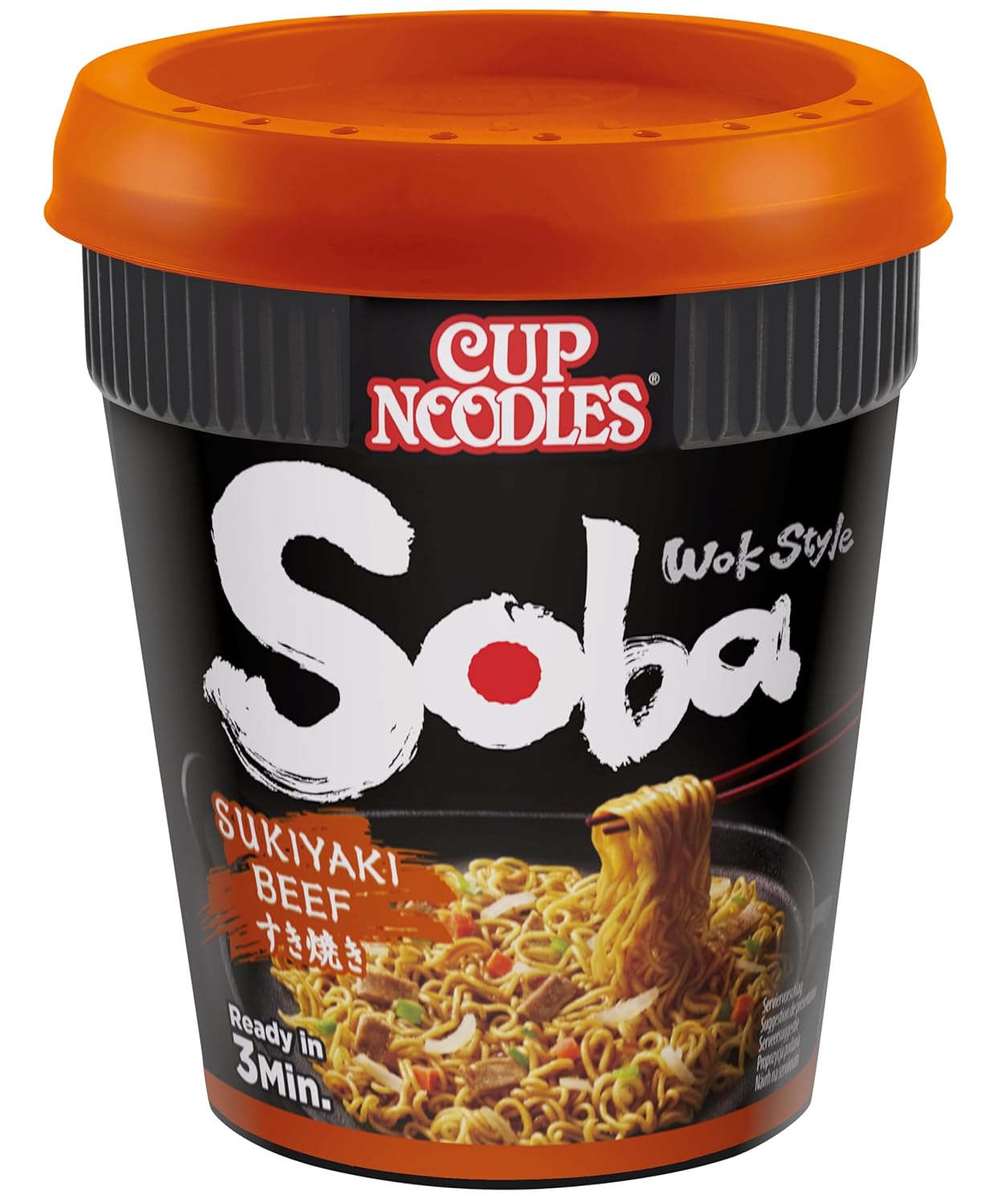 Schnelle Genussreise: Nissin Cup Noodles Soba im Test – Sukiyaki Beef für Feinschmecker!