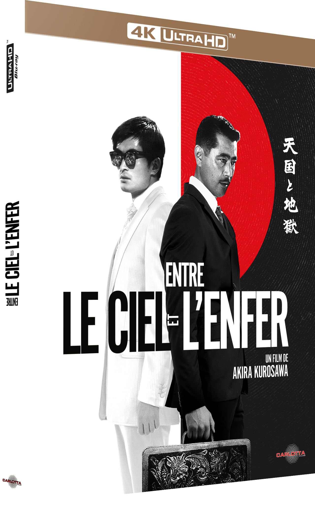 Entre le ciel et l'enfer- UHD