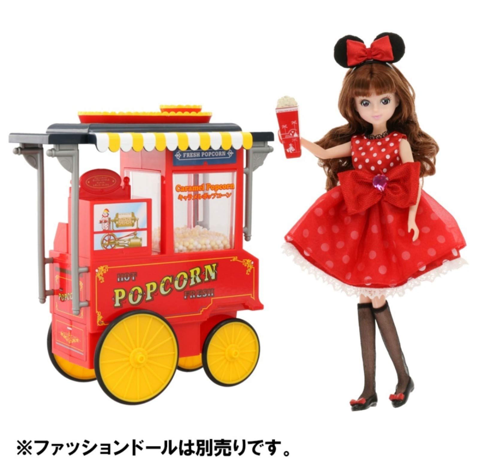 Amazon.co.jp: 東京ディズニーランド ファッションドール小物 