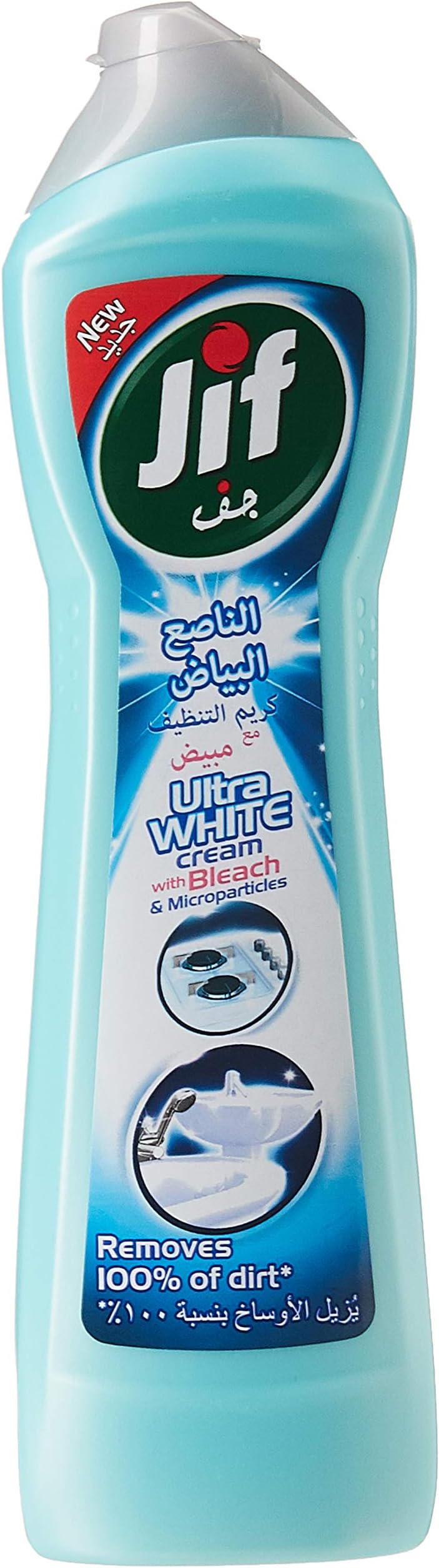 Jif Cream Cleaner Ultra White 500ml