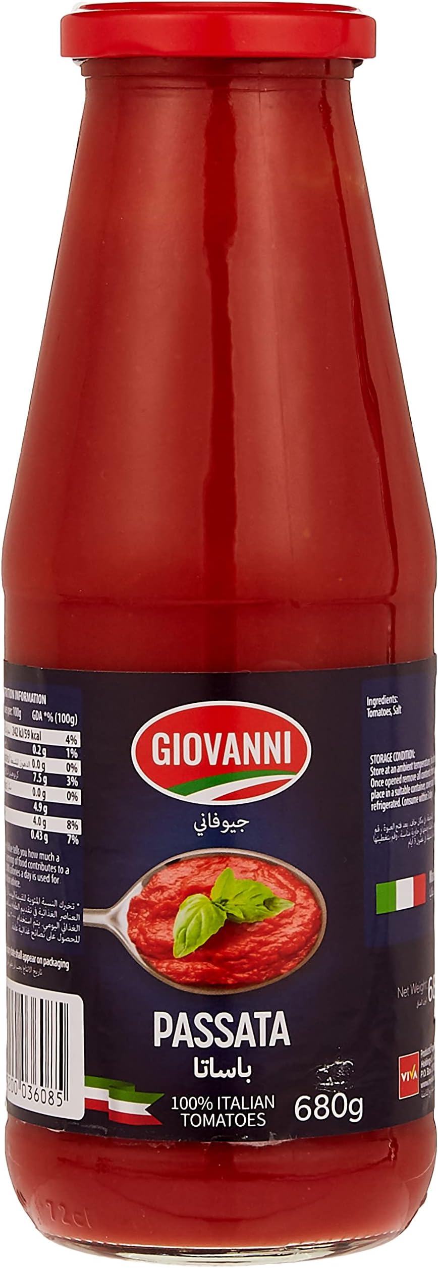 Giovanni Passata Original Sauce 680g