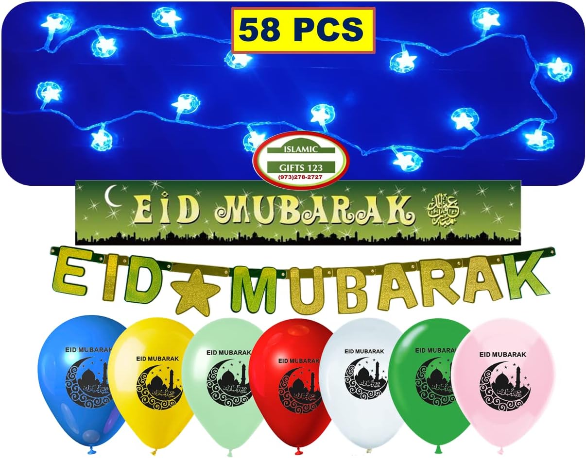 58 Pcs Eid Lights +Eid Mubarak Balloon Banners + EID Gold Air Balloons + Eid Mylar Helium Balloons | Islamic Wall Decoration Eid Party Decoration Ramadan Lights Decor Muslim Holiday Islamic Gifts 123