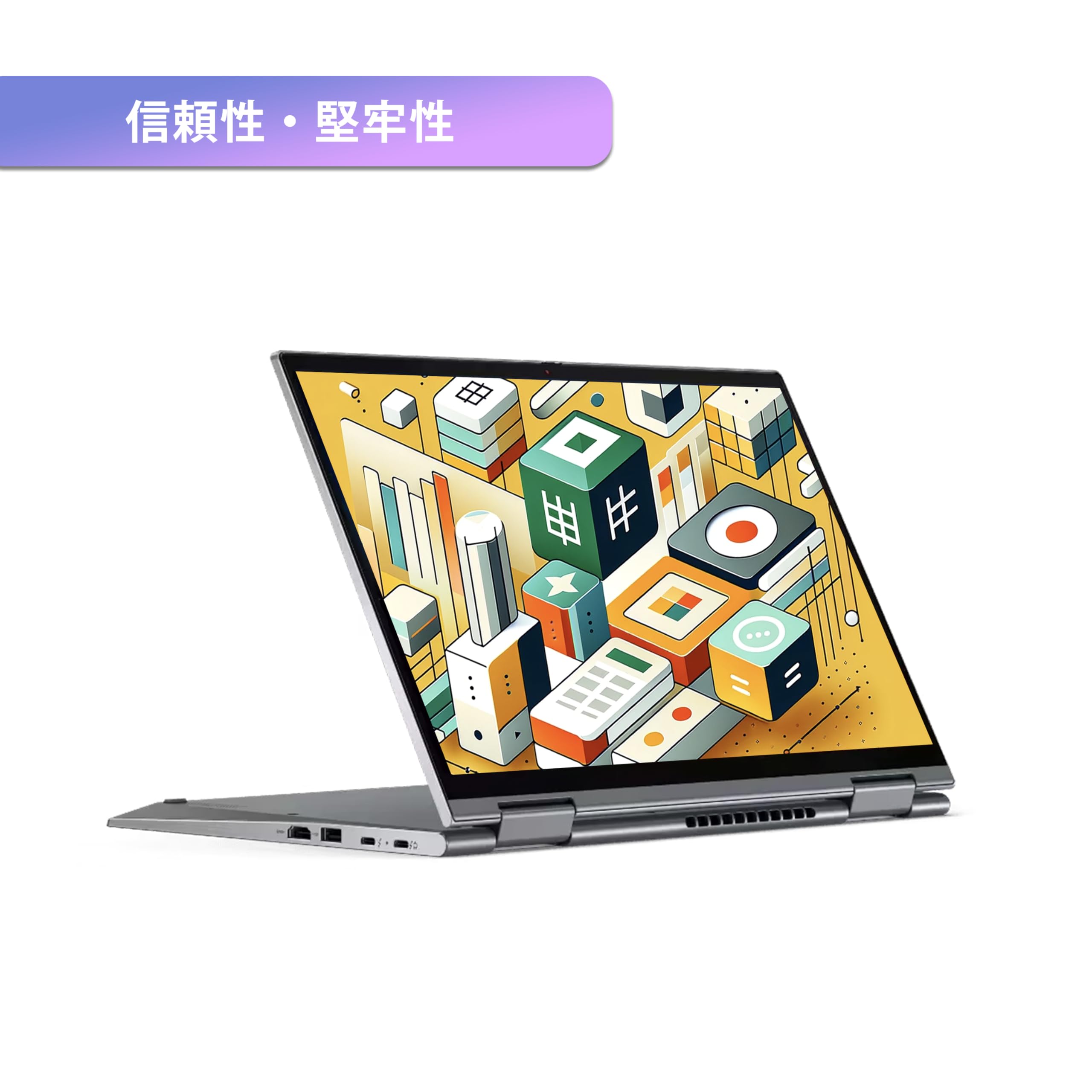 Amazon.co.jp: 【整備済み品】【14インチ office搭載】Lenovoノート 