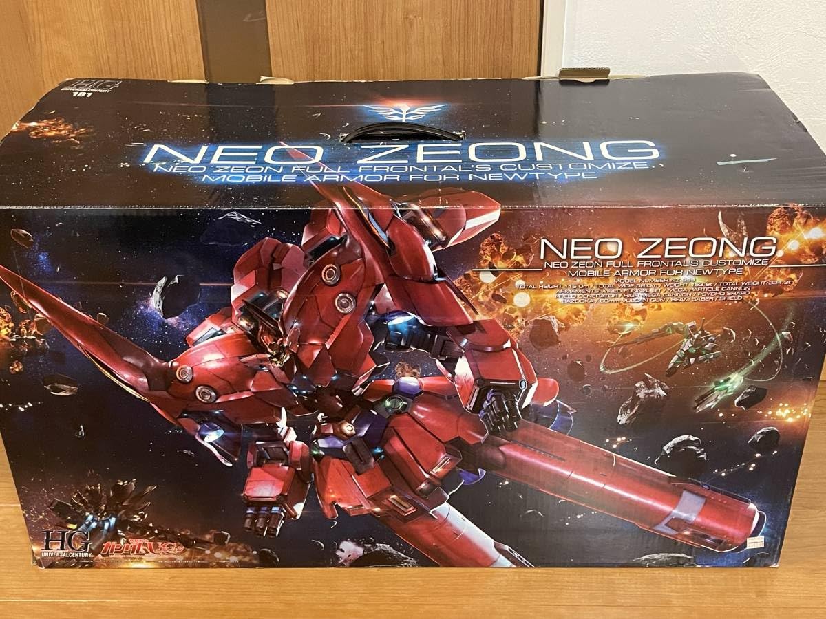 hg 1/144ネオジオング 未組み立て品 専用箱あり｜プラモデル