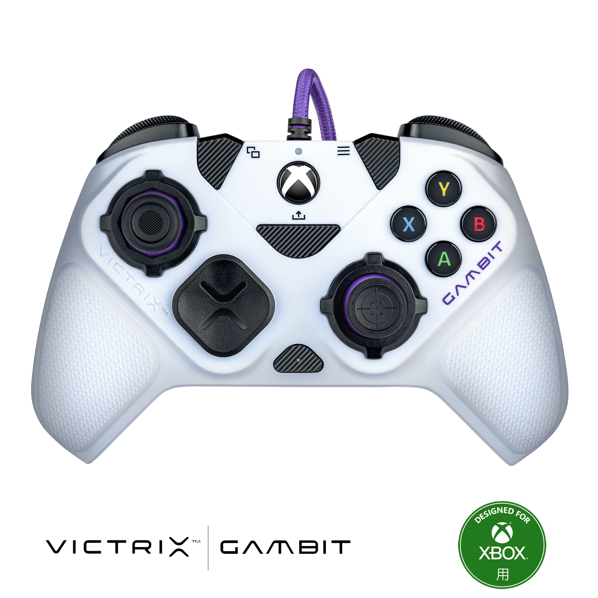 Amazon.co.jp: 【Xbox公式ライセンス商品】PDP Victrix Gambit 世界  