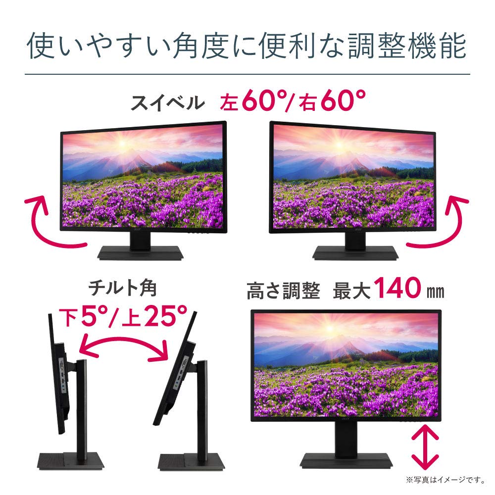 Amazon.co.jp: 日本エイサー Acer モニター OmegaLine 