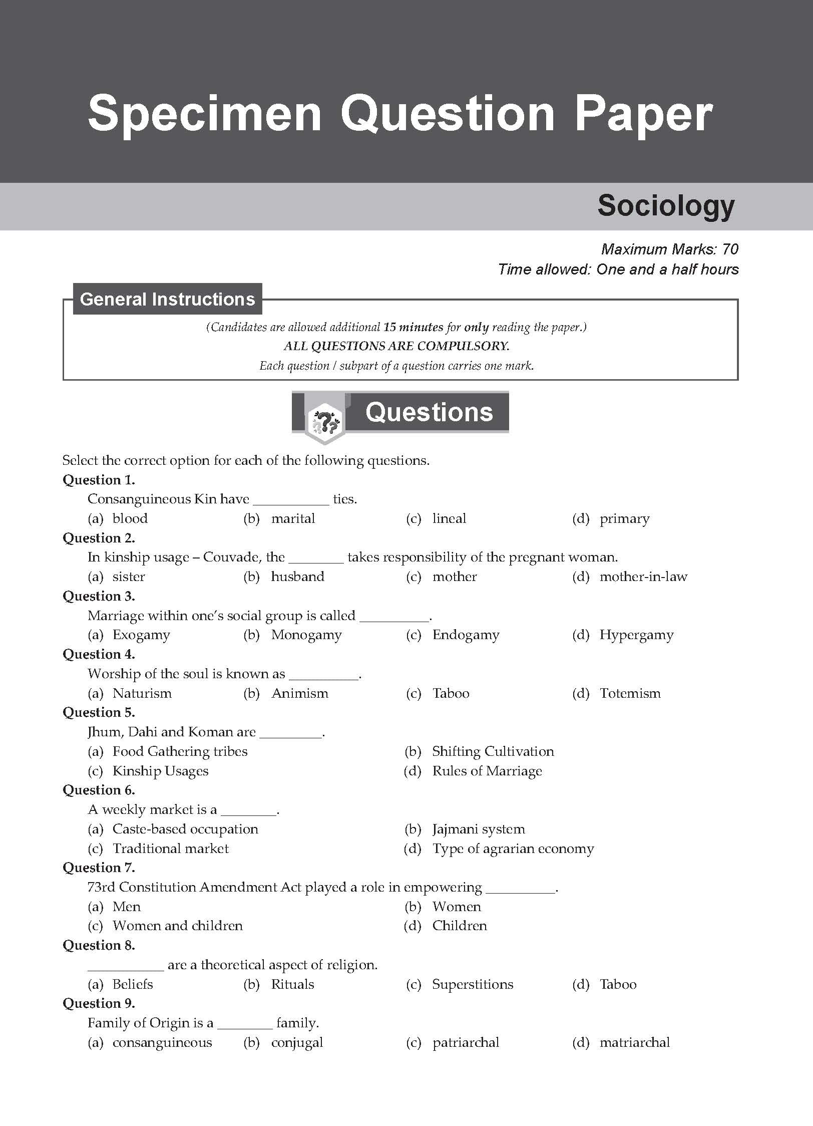 Sample Question Papers for ISC Humanities Class 12 Semester I Exam 2021 : MCQs & Solved New Specimen Eng, Eco, Pol Sc, History, Geo, Sociology, Psycho 2