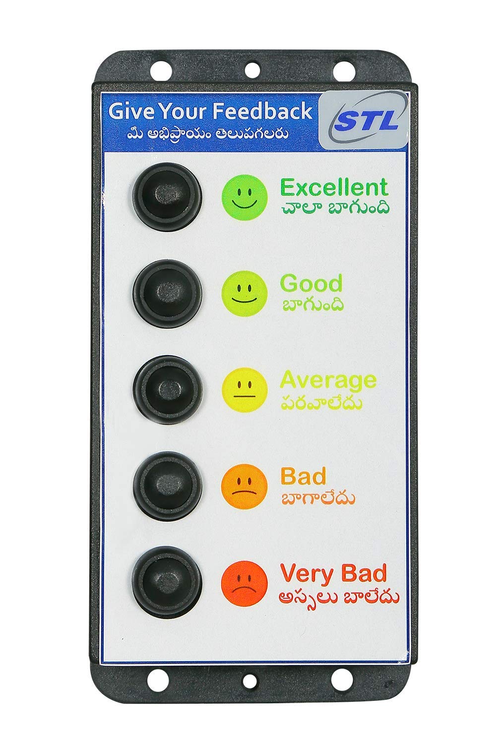 STL655 Wireless Feedback System-picture-22